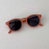 Classic Children Sunnies UV400 Anti-UV Glasses Party Kids HD Sunglasses  Gift