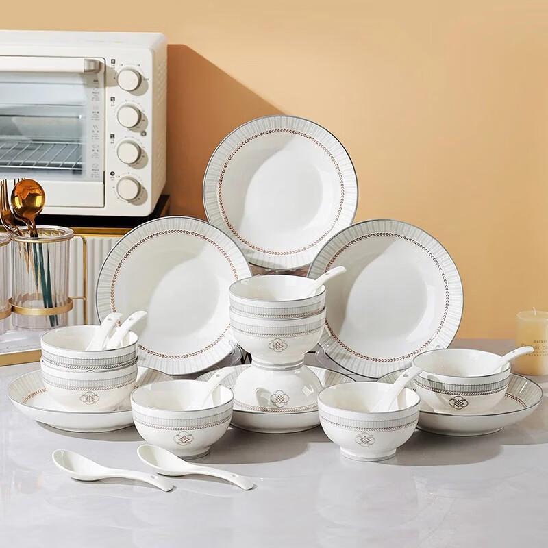 Tanghui Star River 22-Piece Ceramic Dinnerware Set