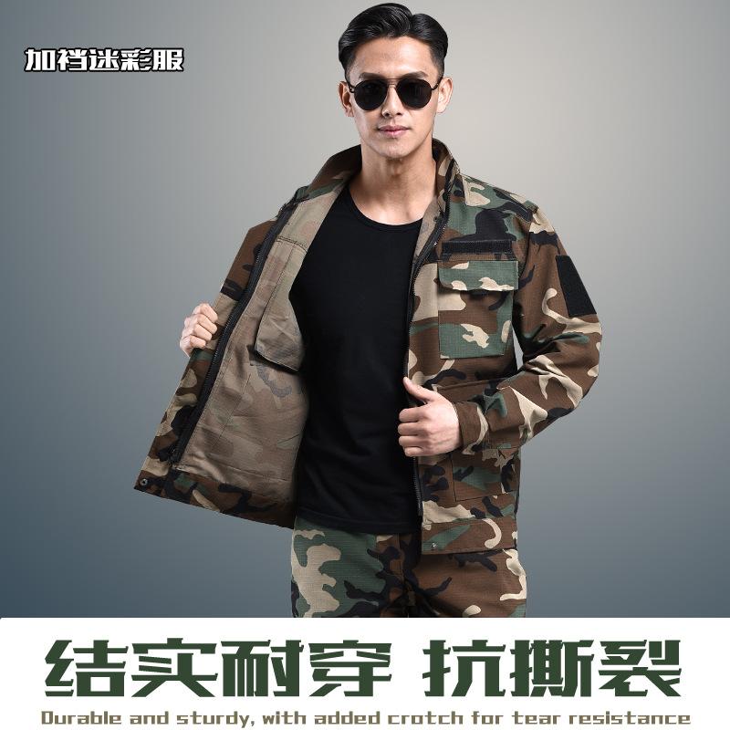 Spring and Autumn male and female students military training uniforms training uniforms construction site wear-resistant labor insurance work uniforms