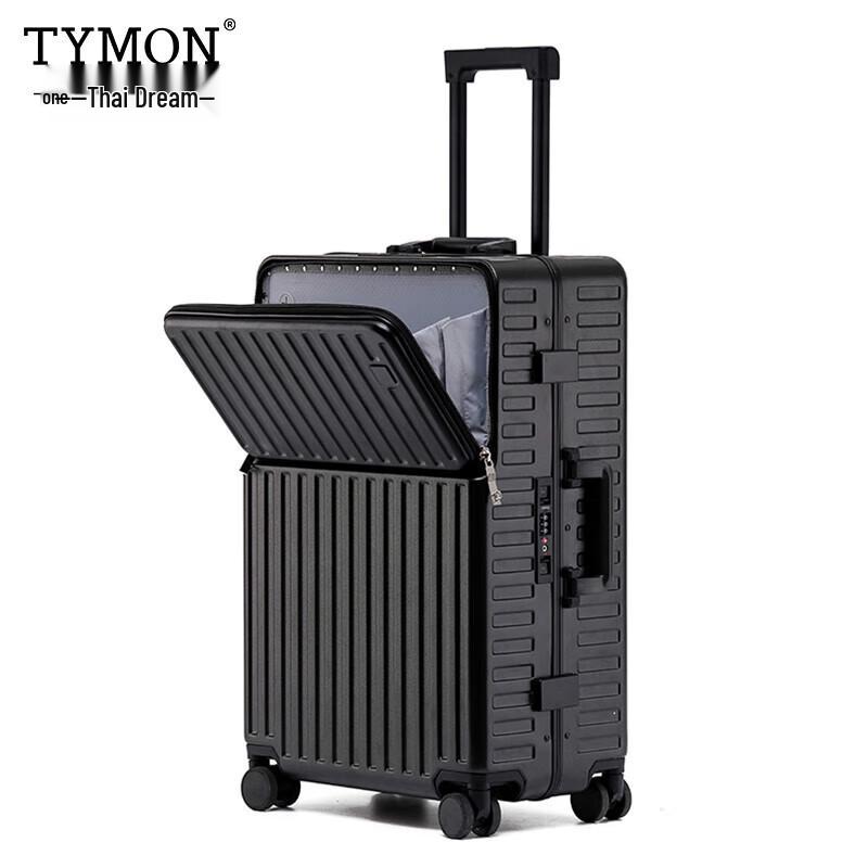 Tymon Front-Opening Luggage with USB Charging & Cup Holder 24-inch