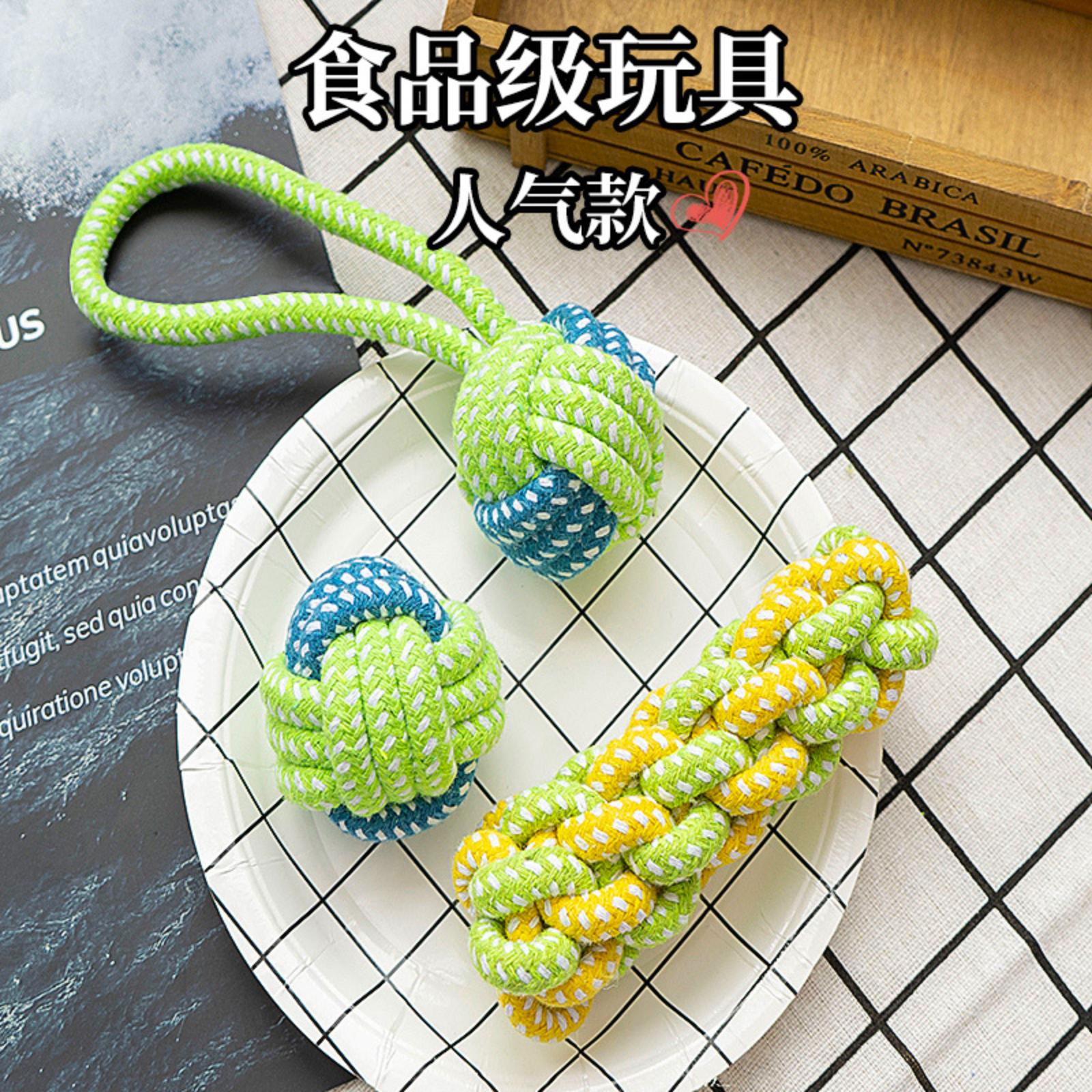

Durable Dog Chew Toys Set Rope Ball and Tug Toy for Medium Small Dogs Interactive Pet Toys for Teeth Cleaning and Playtime One Size білий