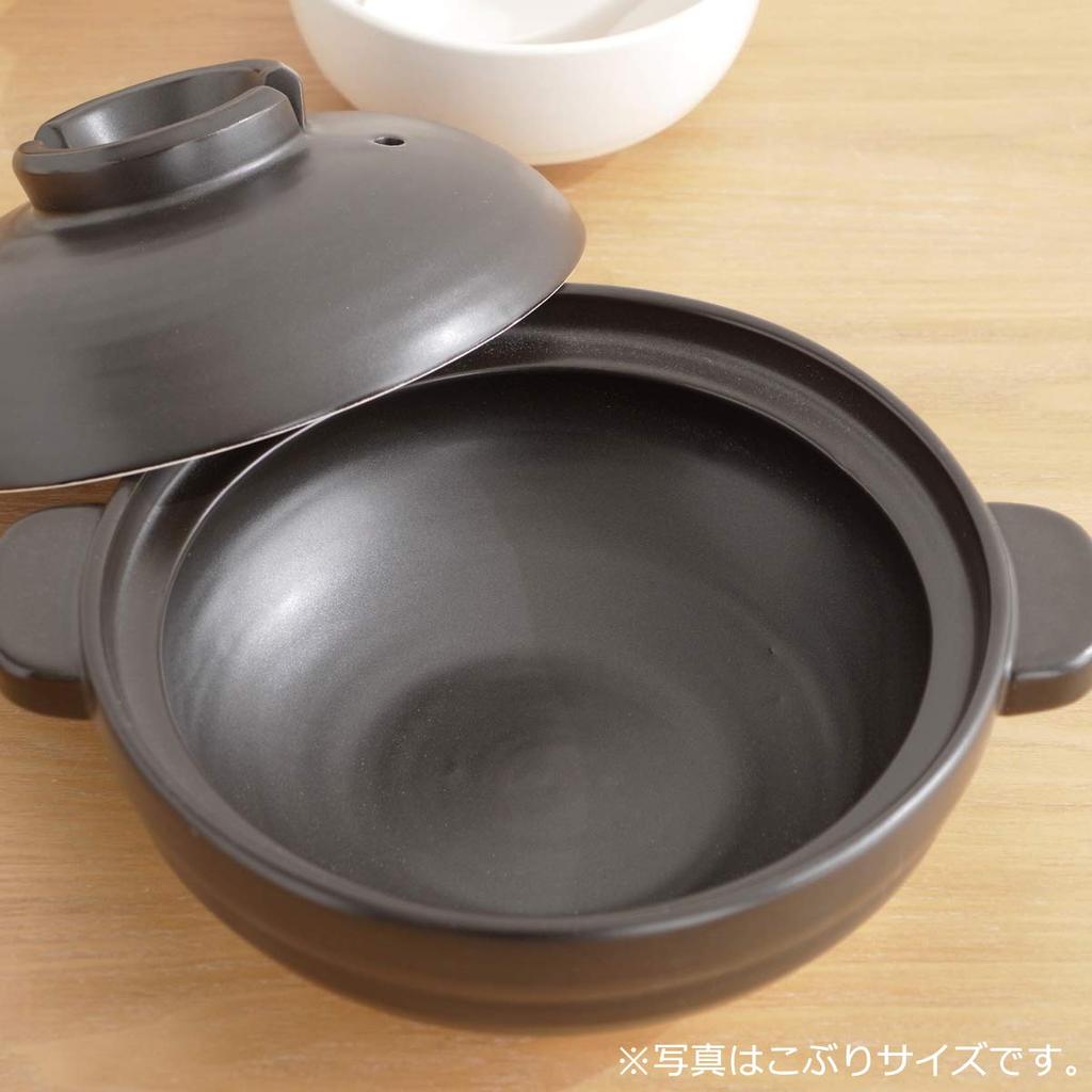 Nakagawa Masashichi Shoten Kamoshika Tool Shop Earthenware Pot, Regular, Black [HD3140]