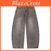Cat Whisker Washed American Retro Scimitar Jeans Mens Loose Draped High Street Wide Legs