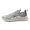 Li Ning Yuyue Trendy Comfortable Wear-Resistant Non-Slip Breathable Low-Top Casual Shoes Men Shoes Gray AGLT151-1