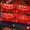 Spring Festival Brocade Red Envelope Tassels New Year Money Bag Money Red Pocket  Lady Girls Women