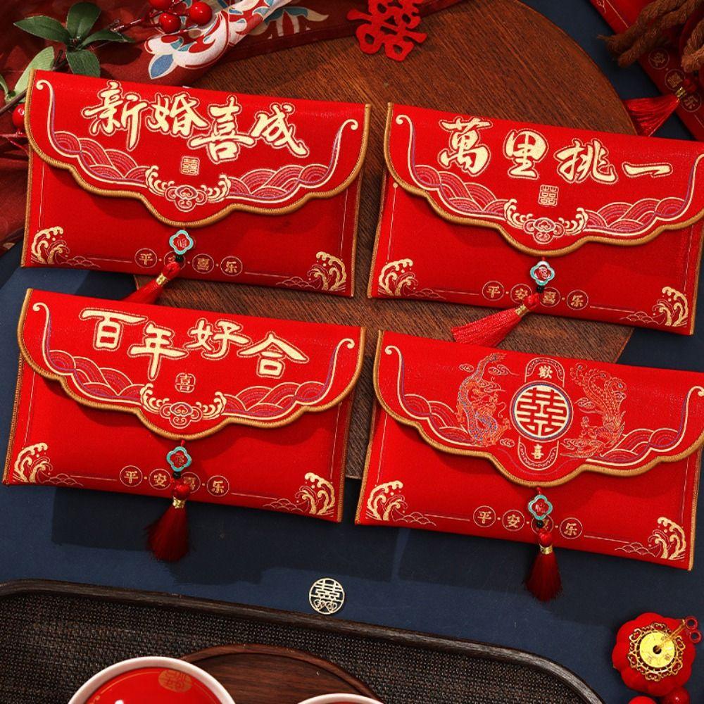 Tassels Brocade Red Envelope Spring Festival Embroidery Money Red Pocket HongBao Blessing Words New Year Money Bag