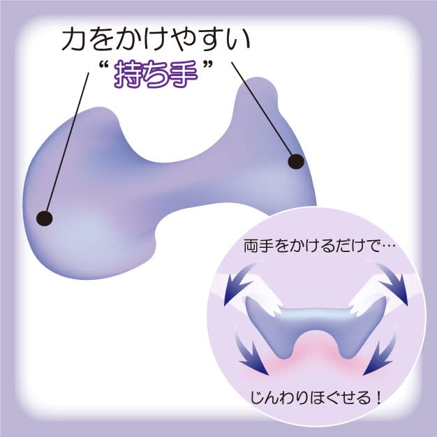 Vess Body Recipe Neck Made in for and Massage Refresher, Japan, Neck, Shoulder, Head/Scalp (Firm) BRE-1203