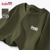 Baleno Men's Waffle Knit T-Shirt