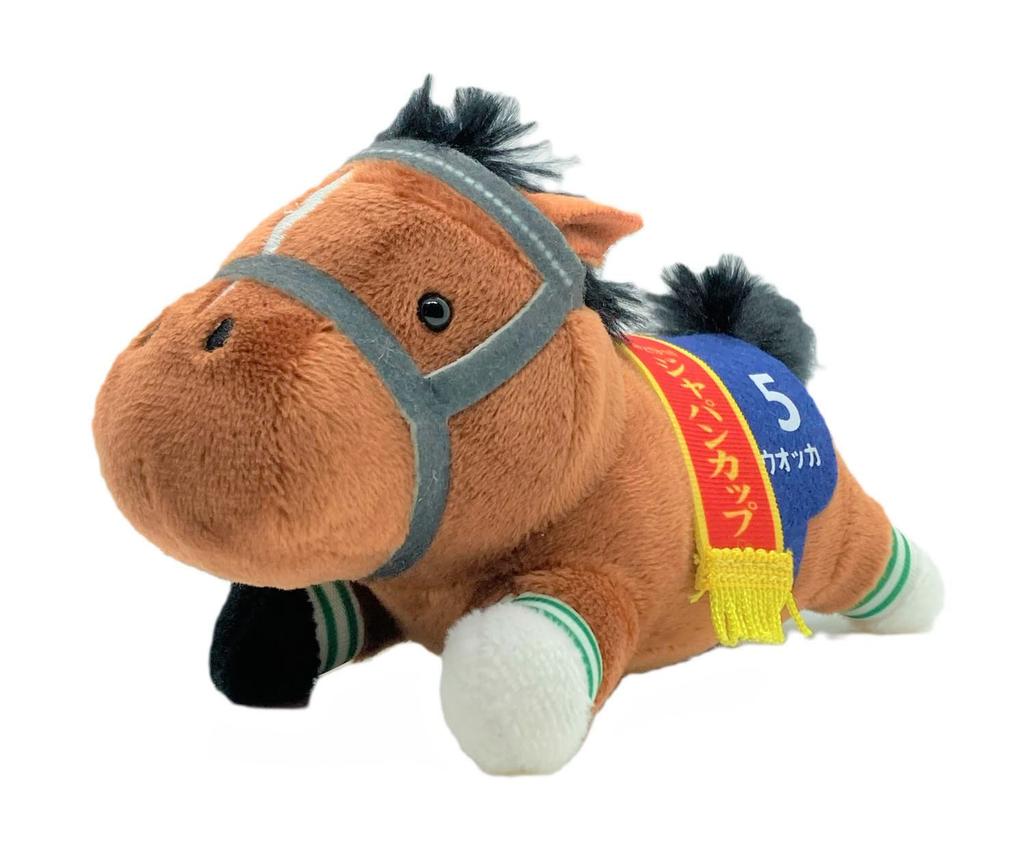 Thoroughbred Collection Lying Down Mascot Ball Chain 2 Approx. 12cm (Vodka)
