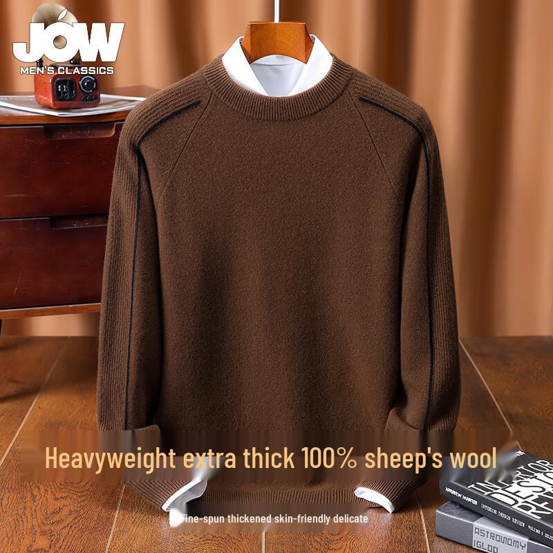 

JOW Мужской свитер из 100% мериносовой шерсти плотной вязки с полуворотником 3XL /56