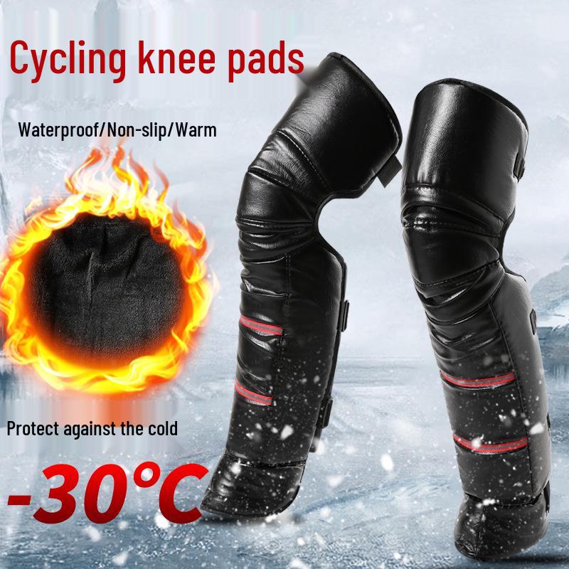 Windproof & Coldproof Electric Motorcycle Knee Pads - Warm, Rainproof, Adjustable, Unisex PU Leg Warmers for Winter Riding