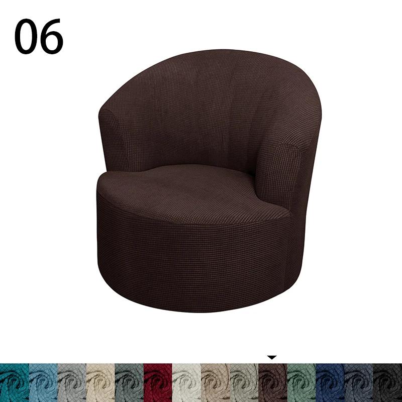 Swivel Barrel Chair Cover All-inclusive Accent Chair Cover Living Room Office Modern Simple Swivel Bucket Arm Chair Cover