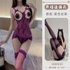 Super Large Size Sexy Lingerie Purple Gathering Onesie Temptation Free Lace Jacquard Hollow Perspective Open Crotch