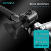 Bicycle Electric Horn Bell