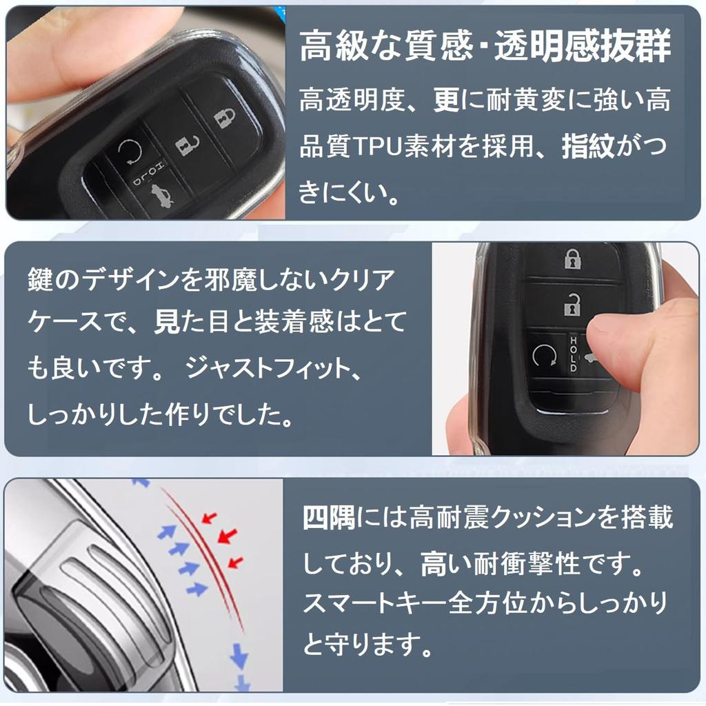 [ZANEKO] N-BOX Custom JF5 JF6 Key Case Compatible Honda N-BOX JF5 JF6 New Step
