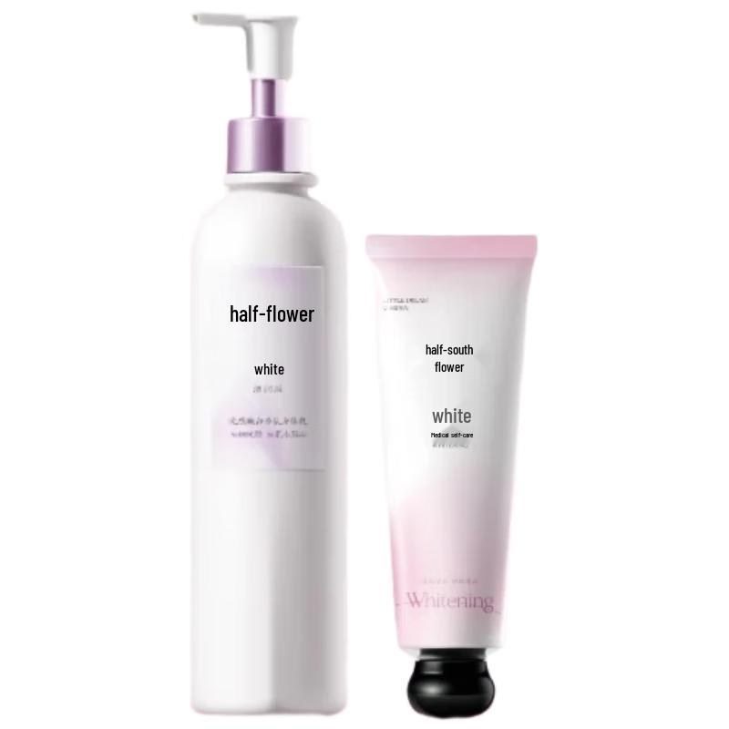 Ban Mu Hua Tian Reba Aufhellende Körper- und Handpflege