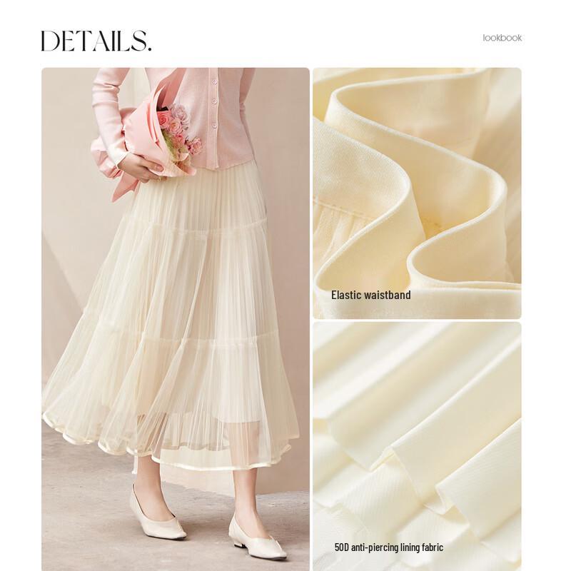 Women's Elegant Tiered A-Line Midi Skirt