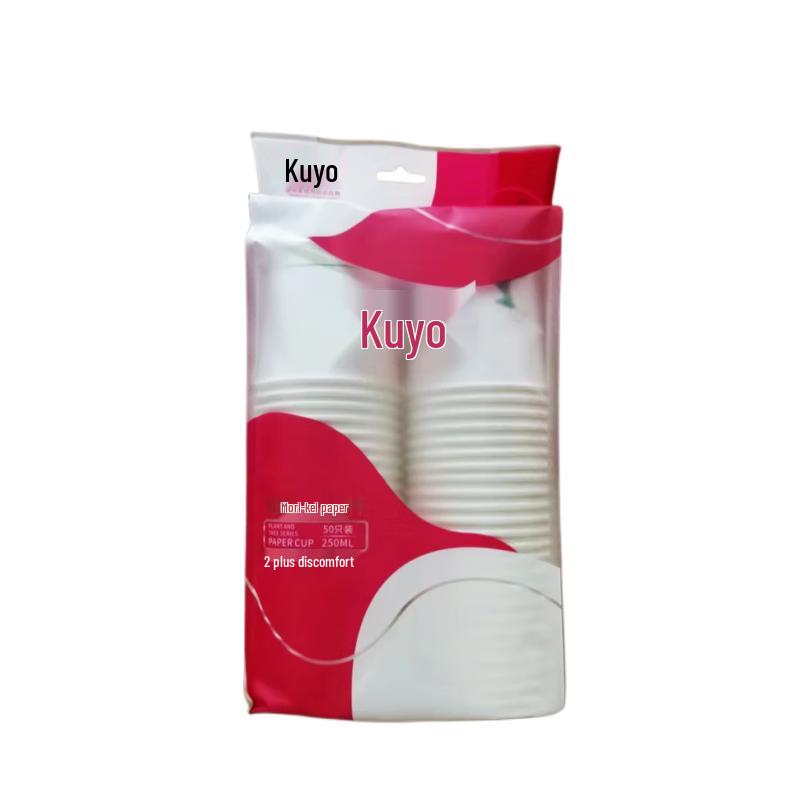 

Jiuyang Thickened Stylish Paper Cups 250ml