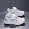 Girls' Breathable Lightweight Running Sneakers