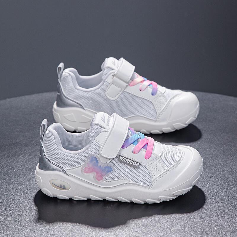 Girls' Breathable Lightweight Running Sneakers