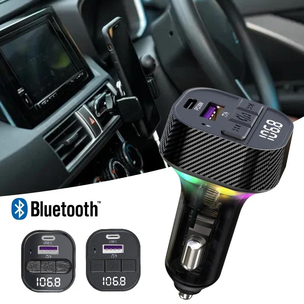 PD 30W Fast Charging Car Charger With Ambient Light Handsfree Bluetooth Player With USB Flash Disk Reading Car BT FM Transmitter