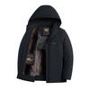 Men's Fleece Thickened Cotton Hooded Warm Jacket