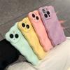 High Value Simple Solid Color Suitable for Apple 16 Mobile Phone Case IPhone 15 Protective Case 14 Soft Case 13 Fine Hole Prevent Falling