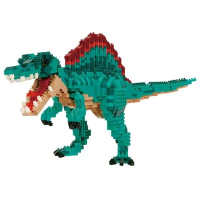 Kawada Nanoblock Dinosaur DX Spinosaurus X 28 X 21 Ages 12 and Interior NBM-062, 4.5 Cm, Up, Decoration, Hobby, NBM-062
