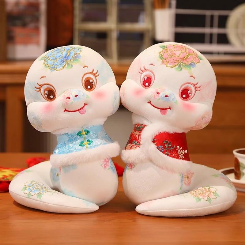 Toys Snake Plush Shawl Embroidery Fill Doll Cartoon Animals Xmas Ornament Gift