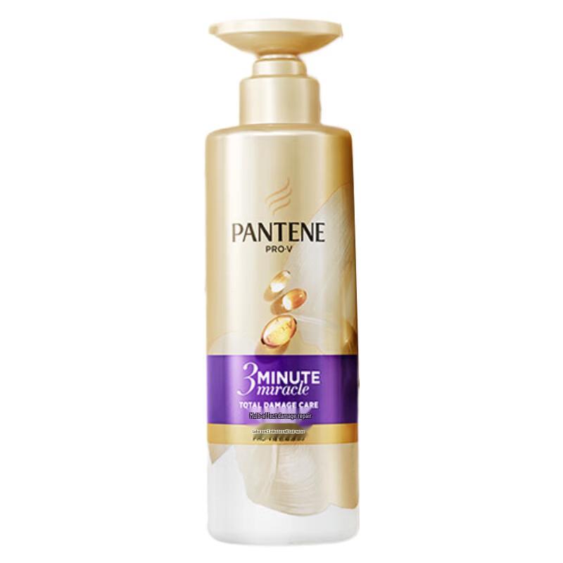

Pantene 3-Minute Miracle Damage Repair Shampoo