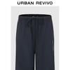UR2026 Women's Color-Block Pleated Wide-Leg Pants