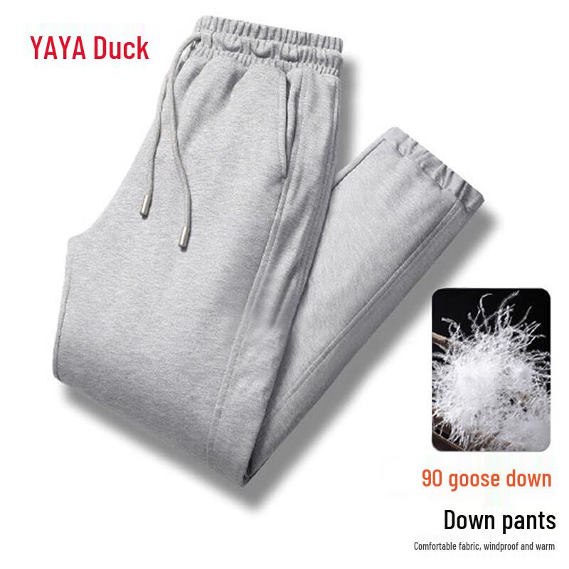 Yaya Unisex 90% Goose Down Cuffed Jogger Pants