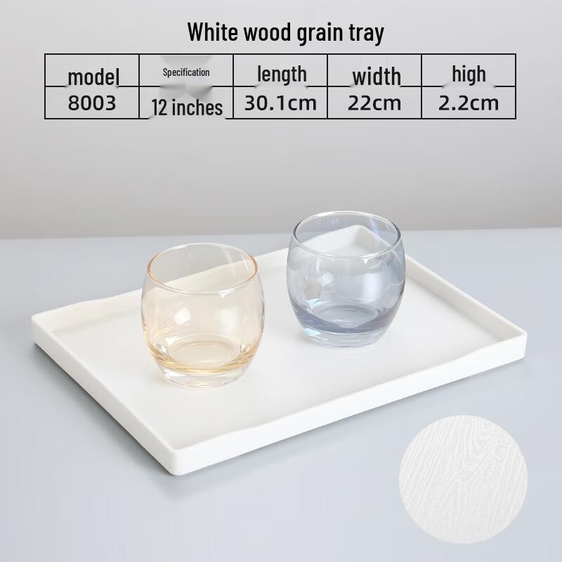 

Jing Yu Heng Wood Grain Rectangular Anti-slip Plastic Serving Tray
