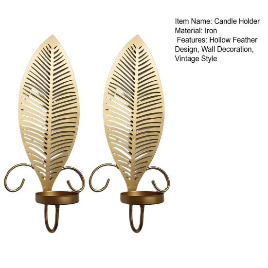 1/2Pcs Vintage Wall Sconces Candle Holder Hollow Feather Iron Art Tealight Candle