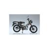 Skynet 1/12 Scale Finished Honda CT125 Motorcycle in Matte Armored Silver Metallic