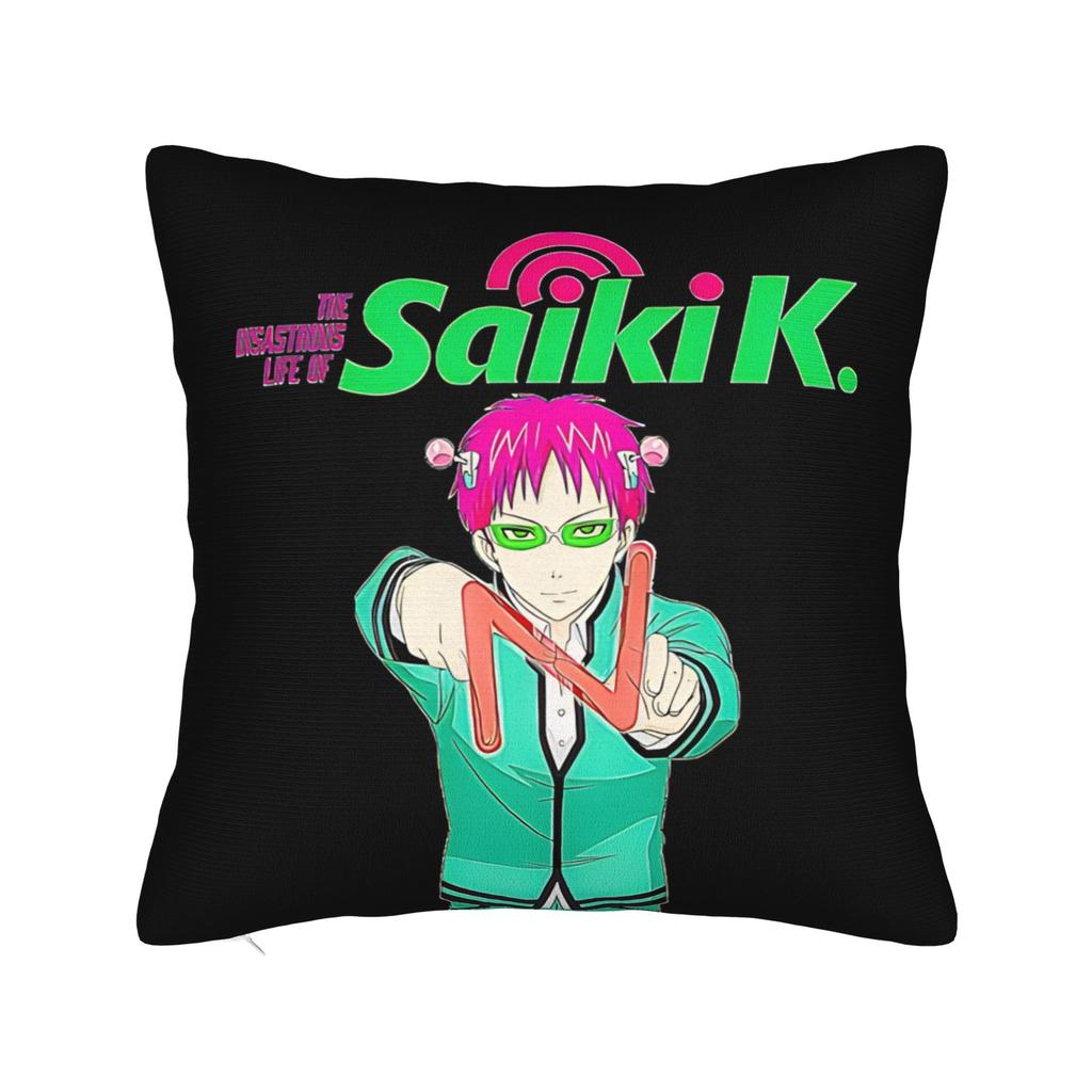 Saiki Kusuo Yare Yare Square Pillow Case  Cushion Cover Vintage Zipper Decor Throw Pillow Case Cover for Home 45x45cm