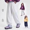 Hanhanxiang Girls' Casual Jogger Sweatpants