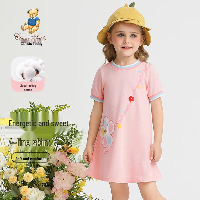 Classic Teddy Girls  Short Sleeve Princess Dress 120