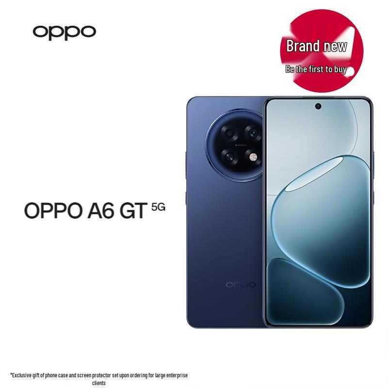 OPPO A6 GT 5G Smartphone (CN version)