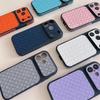 Premium Checkered Leather Case for Apple 17 Pro Max & 16 Pro, Drop-Proof Protection.