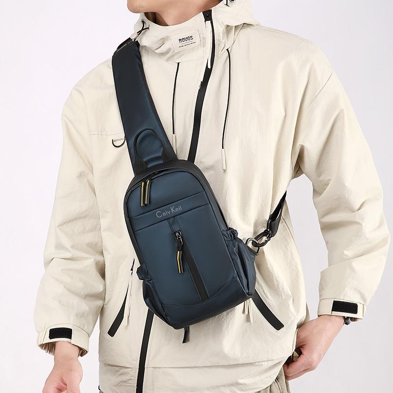 Men's Fashion Chest Bag - Solid Color Nylon Crossbody Sling for Outdoor & Casual Wear (Lightweight & Durable Shoulder Bag)