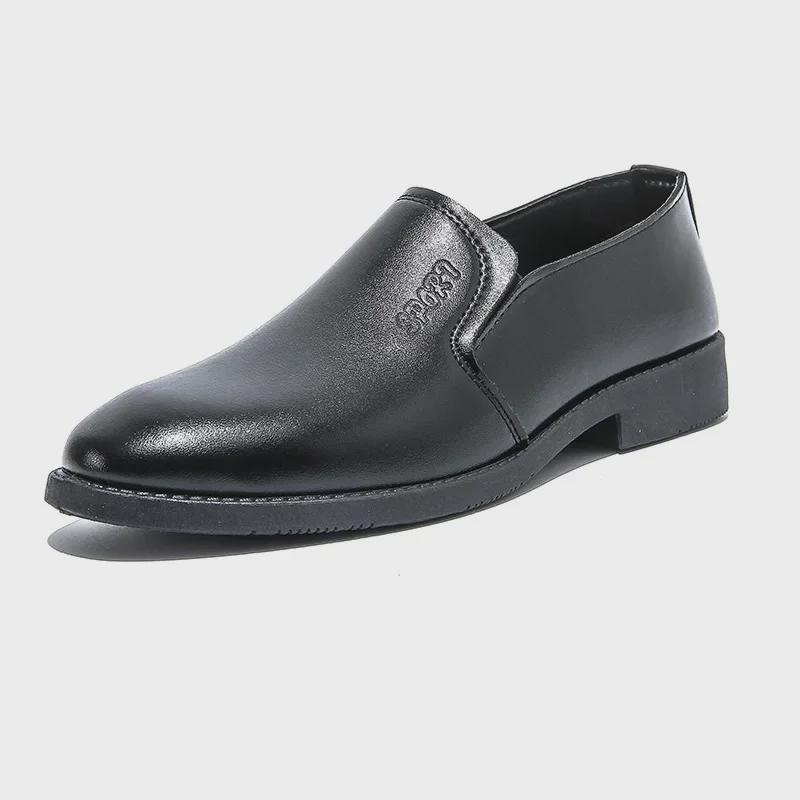 Men's Trendy Korean-Style Black Leather Formal Shoes – Breathable, Round-Toe Design for Casual and Business Wear.