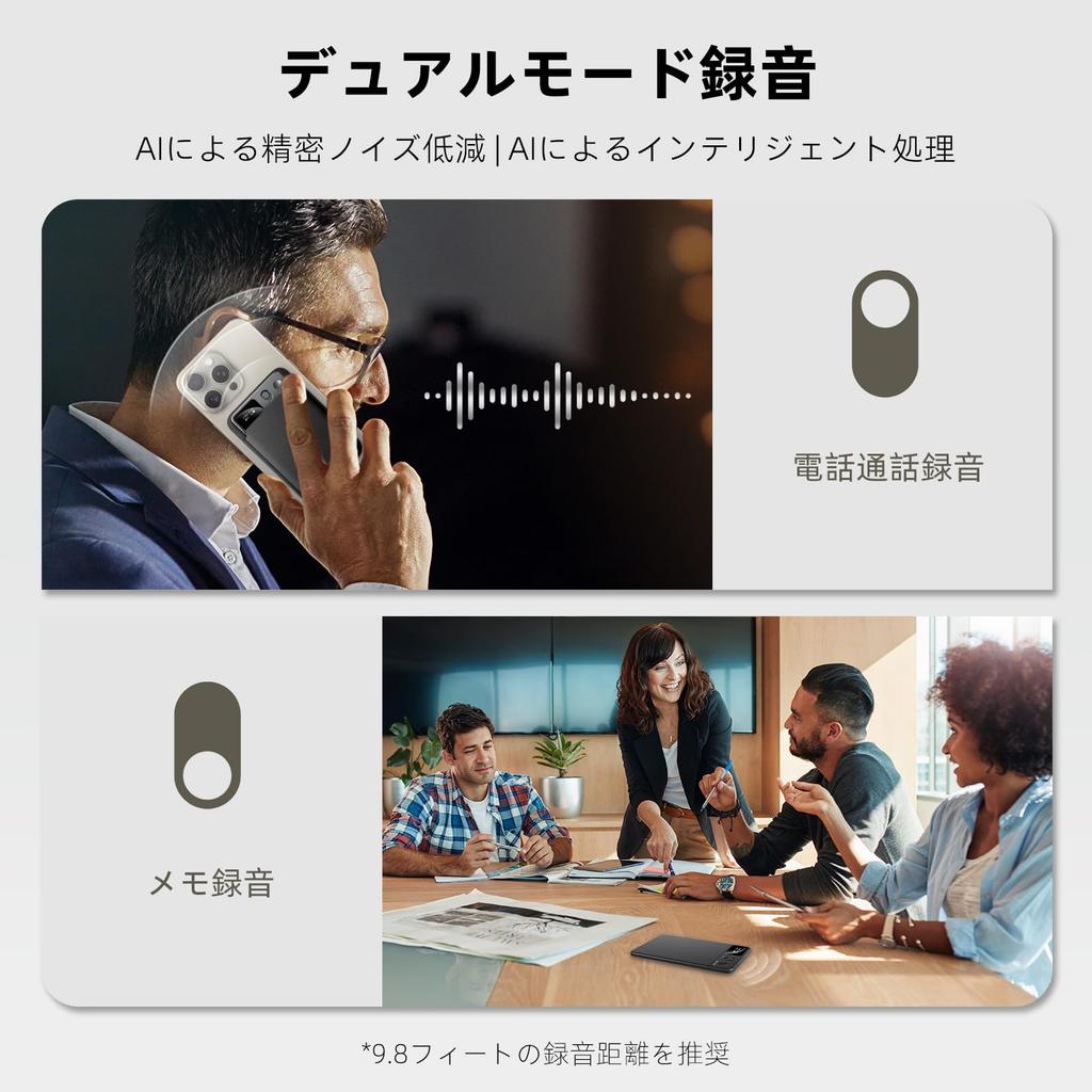 HD LED Screen AI Voice Recorder with 64GB Large Standard Recording AI Voice Automatic Minute Mind 30 Hours of Continuous Bluetooth Ideal for Recording