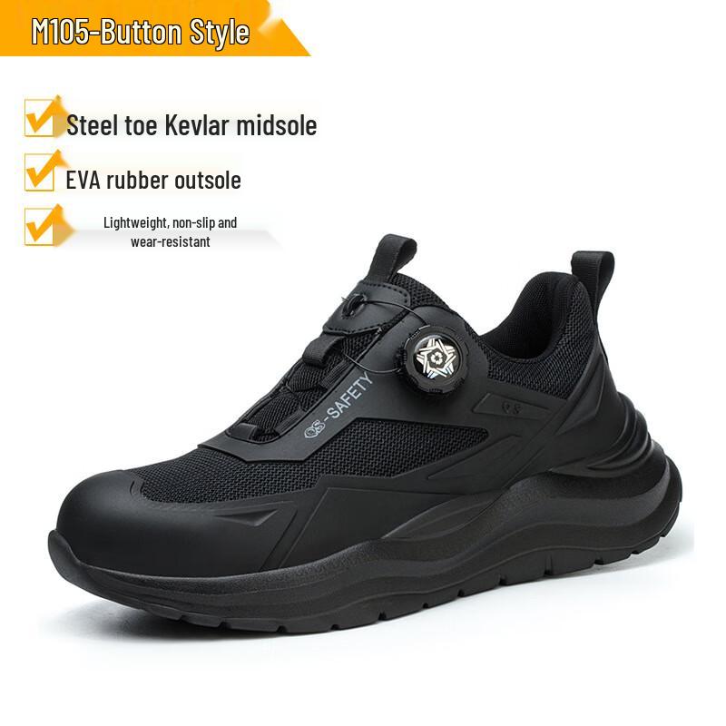 Bozong Anti-smash Wear-resistant Safety Work Shoes S