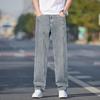 ELYTENG Men's Loose Fit Casual Jeans