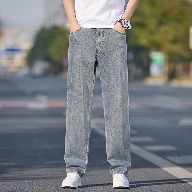 ELYTENG Men's Loose Fit Casual Jeans