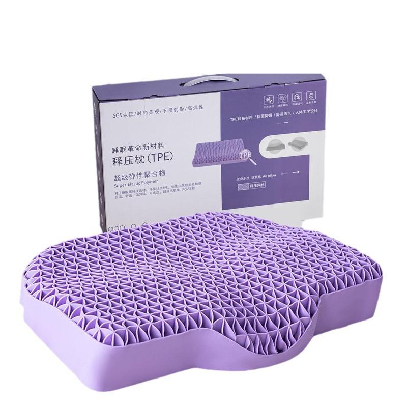 Black Technology Dynamic Pressure Release Pillow Household Imported Zero Pressure Protection Cervical Pillow Core Can Wash