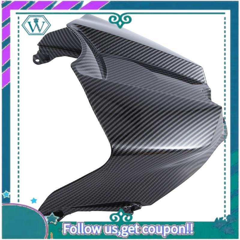 AA92-1 PCS Motorcycle Gas Tank Front Cover Air Box Guard Fairing Cowl Carbon Fiber Pattern ABS For YZF R1 2009-2014