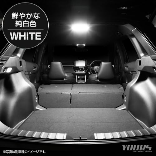 IHR New RAV4 AXAN64 Exklusives LED Innenleuchten-Set [Basis