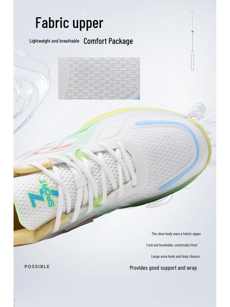 Trendy Luminous Korean Style Basketball Shoes - Breathable, Shock-Absorbing, Wear-Resistant Sports Sneakers for Couples